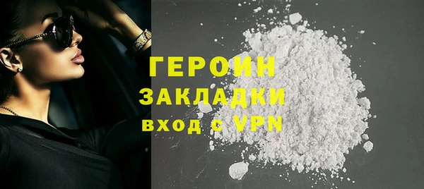 jwh Заволжск