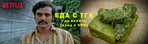 jwh Заволжск