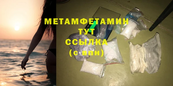 прущая мука Заволжье