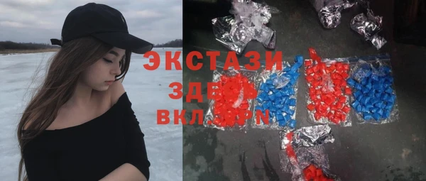 прущая мука Заволжье