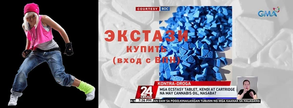 прущая мука Заволжье