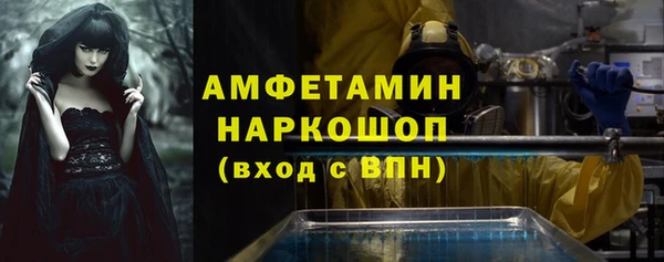 jwh Заволжск