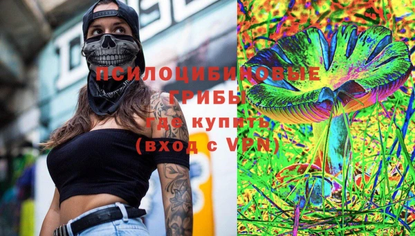 прущая мука Заволжье