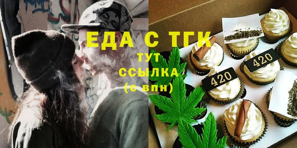 jwh Заволжск