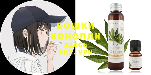 прущая мука Заволжье