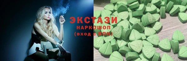 прущая мука Заволжье