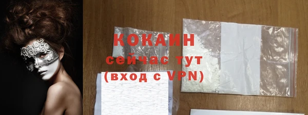 jwh Заволжск