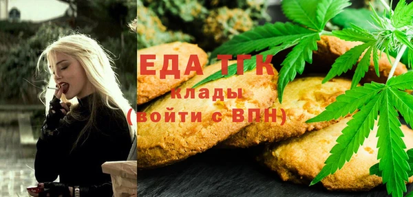 jwh Заволжск