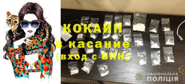 jwh Заволжск
