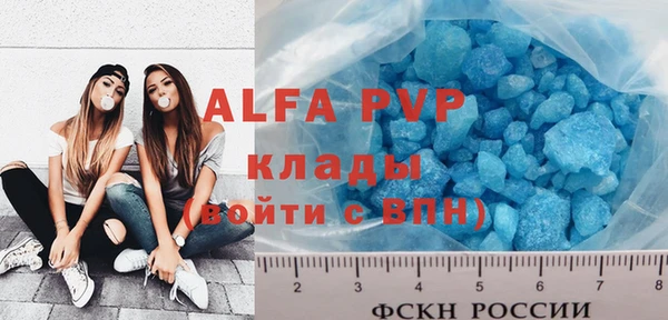 jwh Заволжск