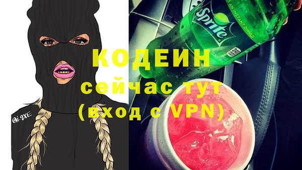 jwh Заволжск
