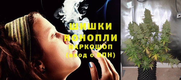 прущая мука Заволжье