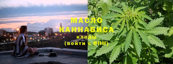 прущая мука Заволжье