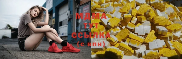 jwh Заволжск