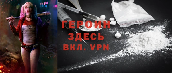 jwh Заволжск