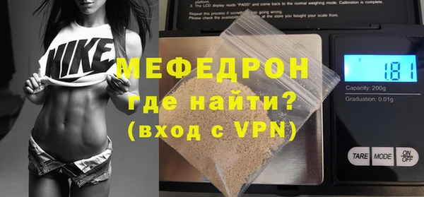 jwh Заволжск
